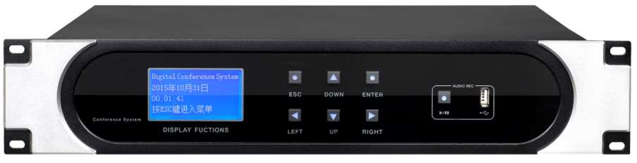 Digital Conference System Contrro oller (CAT6 & Recording) CS-900