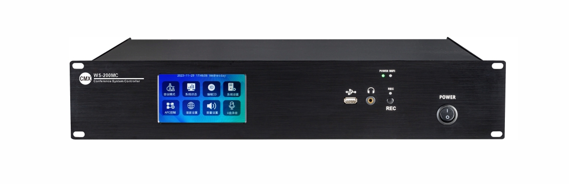 Digital Conference System Controller  WS-200MC