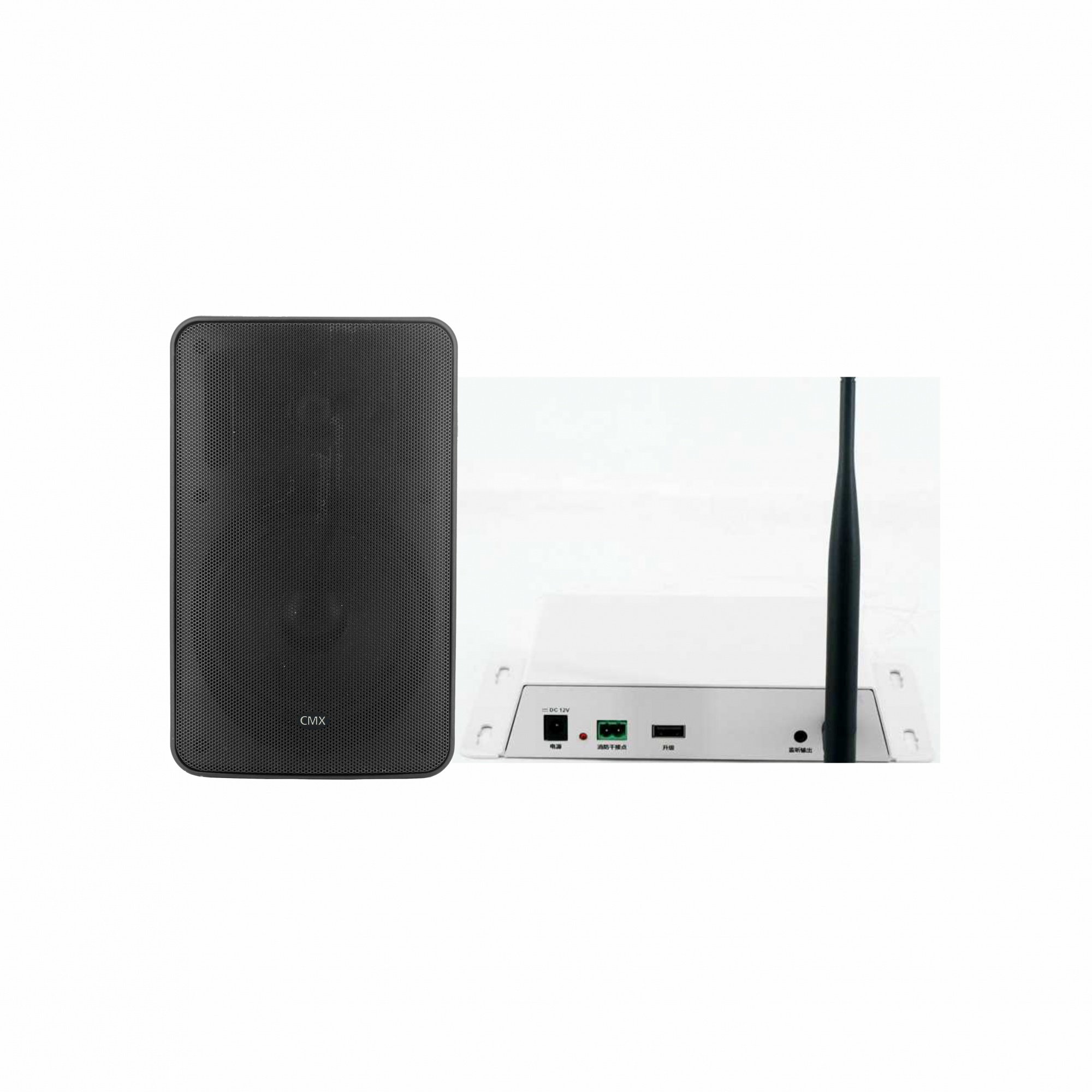 WIRELESS RECEIVER SPEAKER /WIRELESS TRANSMITTER HOST WR-630/WT-200A
